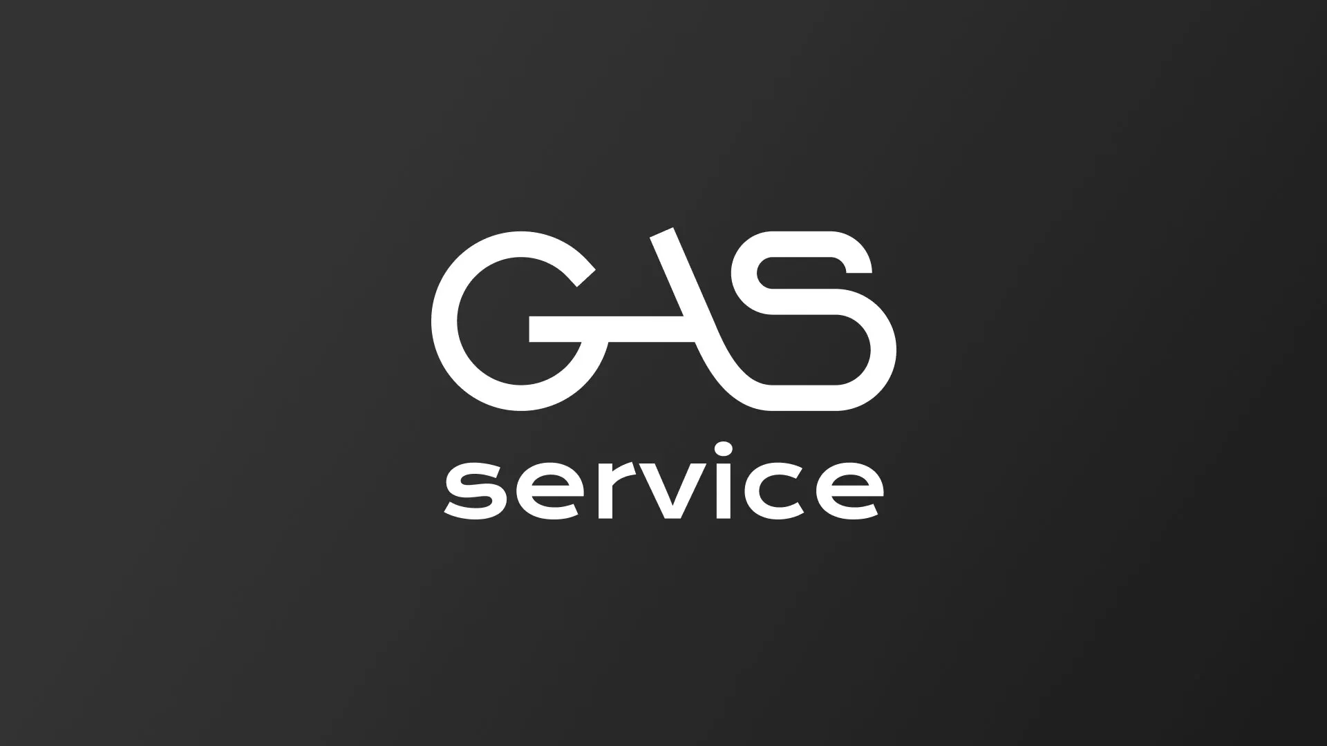 Разработка логотипа компании «Сервис газ» в Пудоже